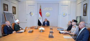 السيسي يوجه بتحويل المساحات المخلاة إلى خضراء ضمن خطة لإحياء القاهرة التاريخية السيسي يوجه بتحويل المساحات المخلاة إلى خضراء ضمن خطة لإحياء القاهرة التاريخية