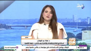 خبيرة: المياه والرياضة أساس الحفاظ على الصحة مع تغير الفصول خبيرة: المياه والرياضة أساس الحفاظ على الصحة مع تغير الفصول