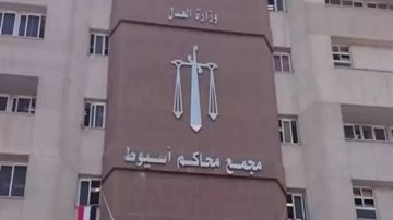 للمرة الثالثة.. صدور حكم الإعدام لطالب وصديقه بتهمة قتل خالة أحدهما وزوجها وسرقتهما بأسيوط للمرة الثالثة.. صدور حكم الإعدام لطالب وصديقه بتهمة قتل خالة أحدهما وزوجها وسرقتهما بأسيوط