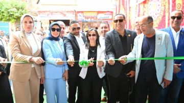 محافظ البحيرة تفتتح عيادات الدلنجات الشاملة والتأمين الصحي لخدمة حوالي 34 ألف منتفع محافظ البحيرة تفتتح عيادات الدلنجات الشاملة والتأمين الصحي لخدمة حوالي 34 ألف منتفع