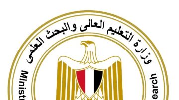 التنسيق يعلن استمرار فتح المرحلة الثالثة لتمكين طلاب الدور الثاني بالثانوية العامة من تسجيل رغباتهم التنسيق يعلن استمرار فتح المرحلة الثالثة لتمكين طلاب الدور الثاني بالثانوية العامة من تسجيل رغباتهم
