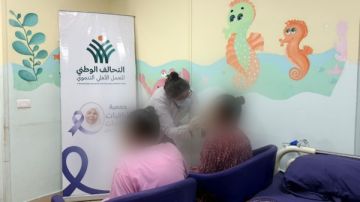 الصحة تنفذ قافلة طبية متخصصة في صحة الفم والأسنان لرعاية المسنين بالمقطم الصحة تنفذ قافلة طبية متخصصة في صحة الفم والأسنان لرعاية المسنين بالمقطم