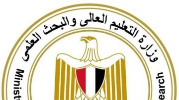 الفرصة الأخيرة .. آخر موعد لتقليل اغتراب طلاب الشهادات الفنية الفرصة الأخيرة .. آخر موعد لتقليل اغتراب طلاب الشهادات الفنية