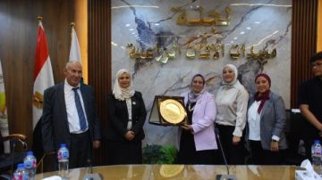 تكريم الباحثين المتميزين.. الزراعة تطلق جائزة التميز البحثي تكريم الباحثين المتميزين.. الزراعة تطلق جائزة التميز البحثي