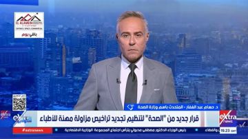 هل تتحول نقاط تدريب الأطباء إلى سوق للشهادات؟.. حسام عبدالغفار يوضح هل تتحول نقاط تدريب الأطباء إلى سوق للشهادات؟.. حسام عبدالغفار يوضح