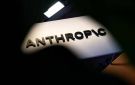 أنثروبيك تحذر من انقراض البشرية بسبب الذكاء الاصطناعي