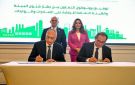 بروتوكول مصري لدعم تنافسية الصناعة والصادرات - eg