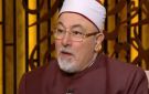 خالد الجندي: الملائكة لا تعرف الهزار وتسجل ما يحدث - eg