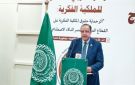 رئيس هيئة الدواء المصرية: حماية حقوق الملكية الفكرية يدعم الابتكار وتوطين التكنولوجيا
