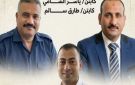 صعدوا مع الركاب .. وغابوا مع ضحايا الحادث : ثلاث حكايات موجعة من أتوبيس نويبع