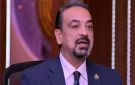 متحدث الصحة: 290 مليون خدمة صحية و1300 مشروع لتحقيق العدالة الصحية