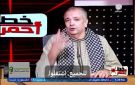 محتاجين نكمل الـ20 مطالب بسرعة إنهاء خط أسيوط ديروط - eg