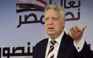 مرتضى منصور يطالب العرب بالاستيقاظ من حالة الفوضى: القاتل والمقتول عربي