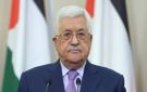 مصادر: الرئيس الفلسطيني يصل القاهرة خلال ساعات