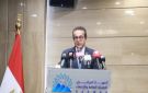 وزير الصحة يشارك بكلمة مسجلة في حوار رفيع المستوى بالجمعية العامة للأمم المتحدة