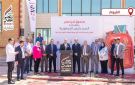  تحيا مصر يطلق مرحلتين من المبادرة الرئاسية لتوفير المستلزمات الدراسية للطلاب الأولى بالرعاية - eg
