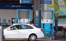 الحكومة المصرية تكشف حقيقة رفع أسعار الوقود