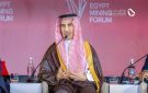 السعودية تستعرض تجربتها في بناء بيئة تعدين تنافسية خلال منتدى مصر للتعدين 2026