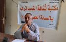  اليوم العالمي للسلام و اليوم العالمي للسياحة في محاضرات توعوية ضمن فعاليات الثقافة بالأقصر