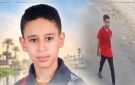 خرج ولم يعد منذ 3 أيام.. والد طالب في سوهاج يناشد المواطنين المساعدة في العثور عليه