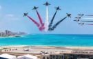 اليوم .. انطلاق معرض العلمين الدولي للطيران والفضاء 2026 بمشاركة دولية واسعة - eg