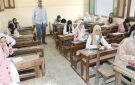خطوات تسجيل استمارة الشهادة الإعدادية 2026 2027