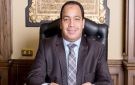 عبد المنعم السيد: احتياطي مصر يسجل قمة تاريخية.. واستعدادات لتوسيع مشروعات حياة كريمة