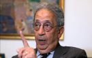 عمرو موسى: لا يجب بناء سدود جديدة على مياه النيل