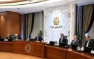 قرارات مجلس الوزراء اليوم.. وقف العمل بنظام العمل عن بعد و8 قرارات جديدة