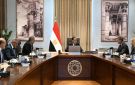 إضافة 25 ألف غرفة فندقية.. رئيس الوزراء يبحث خطط توسع أكور الفرنسية في مصر
