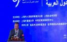 العزازي: التعاون الثقافي بين مصر والصين أحد أبرز أوجه العلاقات التاريخية بين البلدين