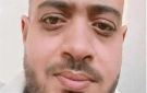  المهن التعليمية تنعى معلم توفى أثناء اليوم الدراسي ببني سويف - eg