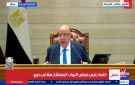 بعد اعتراضات النواب.. هشام بدوي يكشف مفاجأة بشأن تأجيل قانون الإجراءات الجنائية