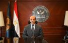 تجديد تعيين الصياد نائبا لرئيس الرقابة المالية لمدة عام