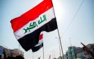 خبير: حصر السلاح بيد الدولة تحد كبير للعراق ودول المنطقة