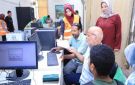 رابط تقليل الاغتراب للمرحلة الثالثة 2026.. آخر موعد للتسجيل