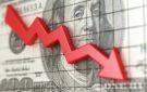 سعر الدولار اليوم بعد آخر تراجع في البنوك - eg