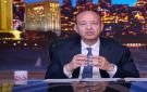 عمرو أديب: الاضطرابات الراهنة في إثيوبيا تسعدني