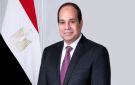 قرار جمهوري جديد.. تفويض وزير الدفاع في اختصاصات من قانون التعبئة العامة لمدة عام