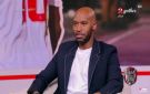 شيكابالا: مجلس إدارة الزمالك ضحك على الجمهور في أزمة بيزيرا.. والإدارة يجب أن تعرف قيمة النادي - eg