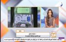 عاجل سرقة الكهرباء وراء النسبة الأكبر؟ خبير يكشف أسباب ارتفاع الفقد إلى 40 