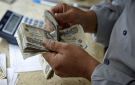 قبل نزول الدعم.. 4 طرق لصرف تكافل وكرامة تعرف عليها - eg