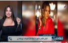 لسه مجاش الشخص المناسب.. ناهد السباعي تكشف موقفها من الزواج - eg