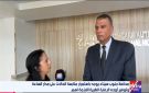 محافظ جنوب سيناء يكشف مفاجآت جديدة في حادث أتوبيس دهب نويبع - eg