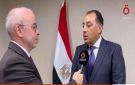 مدبولي لـ القاهرة الإخبارية : واجهنا تحديات كبيرة لإقامة دولة فلسطينية بسبب محاولات إسرائيل فرض أمر واقع جديد