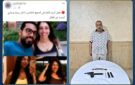 مصر.. هل يهرب مرتكب مذبحة التجمع من حبل المشنقة بتقرير نفسي؟