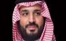 محمد بن سلمان يطلق إكزوبوت.. أول سيارة من إنتاج سير السعودية