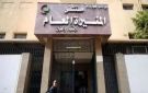 إنقاذ إصبع طفل بعد تعرضه لإصابة تسببت في انكشاف عظم الإصبع