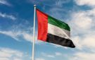 الإمارات تدين بشدة هجمات ميليشيا الحوثي على أعيان مدنية في المملكة العربية السعودية - eg