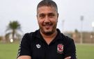 الراحل أحمد سراج نجم الأهلي.. بطولة استثنائية ومسيرة ناجحة مع الناشئين